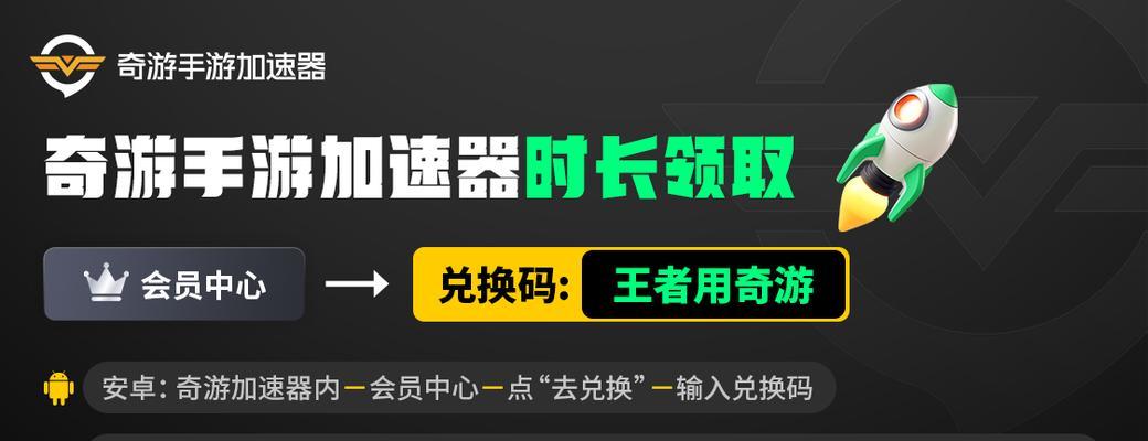 王者荣耀官方充值网站在哪里？如何安全进行充值？